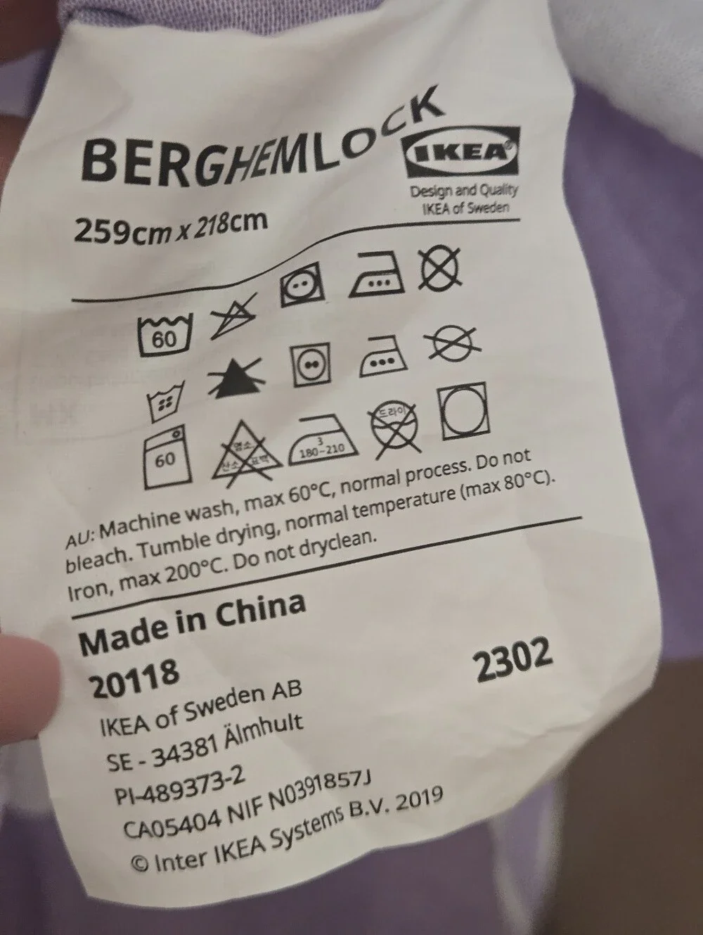 (Retired) IKEA BERGHEMLOCK Lavender and White Geometric Duvet Cover Set